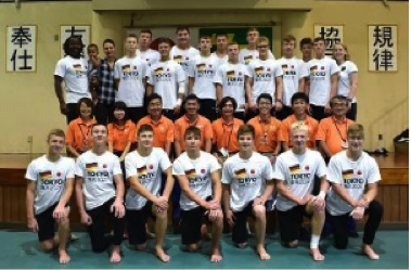 Insight - Trainingsaufenthalt in Japan