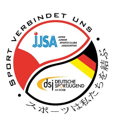 Jugendliche für deutsch-japanischen Austausch gesucht